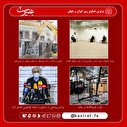 عکس/ تصاویر منتخب هفته