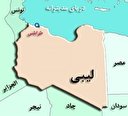 نگاهی به تحولات لیبی