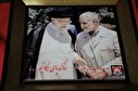 سی امین جلسه هیات امنا و هجدهمین مجمع خیرین خیریه امدادگران عاشورا