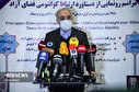 عکس/ مراسم رونمایی از دستاورد ارتباط کوانتومی فضای آزاد