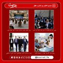 عکس/ تصاویر منتخب هفته
