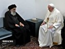 عکس/ دیدار پاپ و آیت الله سیستانی در نجف اشرف
