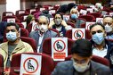 عکس/ دادگاه رسیدگی به دادخواست ۴۲ نفر از اعضای سابق گروهک تروریستی منافقین