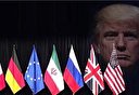 بازی ضد ایرانی  اروپا در زمین کاخ سفید علنی تر می شود / مخابره آدرس توافق جدید از برلین!