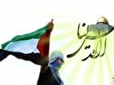 روز قدس سوار بر کاست‌ها