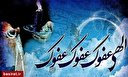 شب قدر و استفاده حداکثری از آن در رهنمود‌های رهبر انقلاب