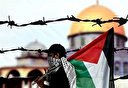 مسأله فلسطین و راه حل های آن