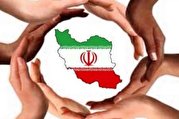 قطب نما 137 | از ادعای فروپاشی اجتماعی تا تحقق همبستگی اجتماعی قطب نما 137 | از ادعای فروپاشی اجتماعی تا تحقق همبستگی اجتماعی