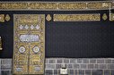 عکس/ تعویض پرده خانه خدا