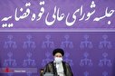 عکس/ جلسه شورای عالی قوه قضاییه