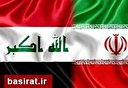 روابط اقتصادی ایران و عراق در سطح عالی است