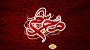 قطب نما 145 | محرم به وقت کرونا قطب نما 145 | محرم به وقت کرونا