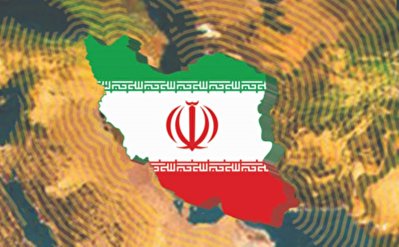 توطئه کانون‌های امنیتی فعال در محیط پیرامونی ایران
