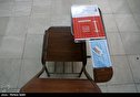 عکس/ نخستین روز کنکور سراسری