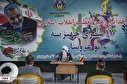 عکس/ توزیع ۱۱۰ سری جهیزیه در زنجان به نوعروسان