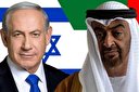 امارات بدنبال ائتلاف سازی علیه محور مقاومت است
