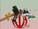 «مقاومت» در گفتمان انقلاب اسلامی