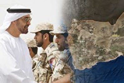 نقش آفرینی امارات برای تجزیه یمن