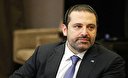 پارلمان لبنان با انتخاب مجدد سعد حریری بدنبال چه چیزی است؟/ ارزیابی نخست وزیری مجدد سعد حریری