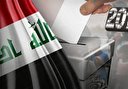تصویب قانون جدید انتخابات عراق