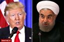 جناب رئیس جمهور! برای کاخ سفید پیام ضعف نفرستید