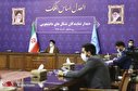 عکس/ دیدار نمایندگان تشکل‌های دانشجویی با رئیس قوه قضاییه