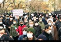 عکس/ تجمع اعتراض‌آمیز مردم مقابل کنسول‌گری ترکیه در تبریز