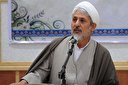 پاسدار نمونه