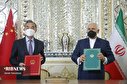 عکس/ امضای سند جامع همکاری‌های ایران و چین