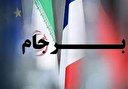 مهم ترین درس توافق هسته ای/ 