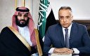 نقشه آمریکا از سفر نخست وزیر عراق به عربستان/ الکاظمی در دایره عربی حرکت  می کند