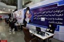 عکس/سومین روز از ثبت نام داوطلبان انتخابات ریاست جمهوری ۱۴۰۰