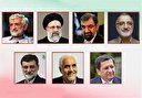 دومین مناظره نامزدهای ریاست جمهوری با موضوع فرهنگی، اجتماعی و سیاسی