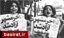 خرمشهر را خدا آزاد کرد/عکس+فیلم