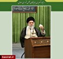 عکس نوشت/مهمترین منویات مقام معظم رهبری در ارتباط تصویری با نمایندگان مجلس
