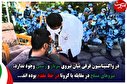 عکس نوشت|#واکسیناسیون_سربازان