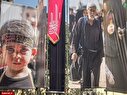 خیابان روز چهلم با ۱۸۸ عکس