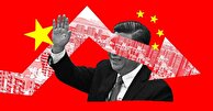 اعلام سیاست‌های جدید چین برای سال ۲۰۲۳: اقتصاد رقیق و زبان‌ شفیق
