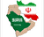 احیای رابطه با ایران چه نفعی برای سعودی دارد؟