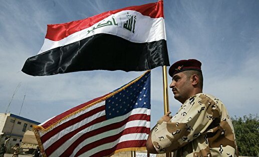 چالش های دولت عراق در برابر آمریکا