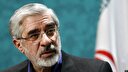 شبنامه نویسی علیه انقلاب / میرحسین موسوی بدنبال چیست؟