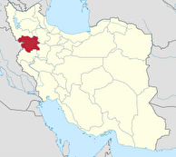 کردستان قلب ایران است