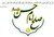 صلح امام حسن(ع) و جنگ روایت‌ها