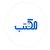 جهاد تبیین و شاخصه‌های مبلغ اسلامی