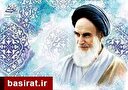 بازخوانی بیانیه امام خمینی در سال ۶۷؛ لحظه‌ای نباید از کید دشمن غافل شد