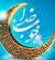 وداع تلخ با ماه شیرین