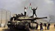 غزه و اوکراین دو پیچ تاریخی مهم
