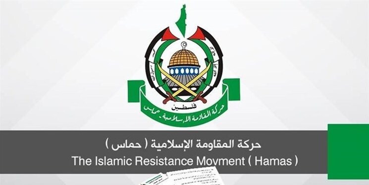 جزئیات پاسخ حماس به چارچوب توافق آتش‌بس