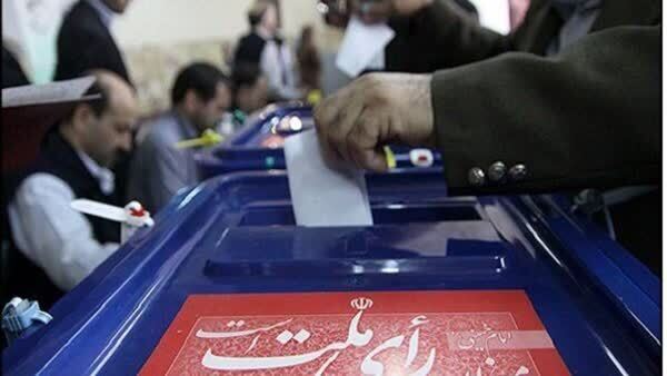 فهرست نامزدهای انتخابات مجلس در حوزه انتخابیه تهران اعلام شد