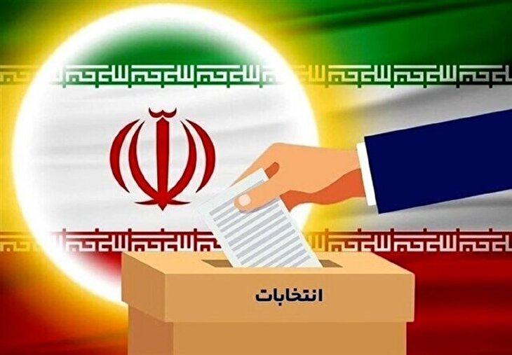 18- چرا انتخابات مورد تهاجم دشمنان انقلاب اسلامی است؟